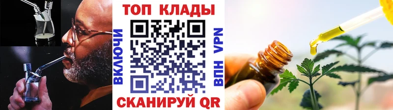 Цена Павловский Посад Гашиш  МЕФ 