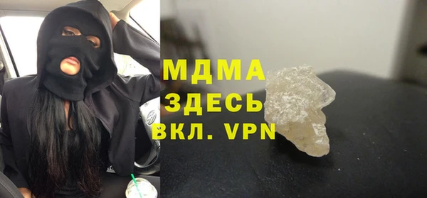 крисы Алексин