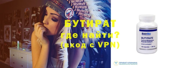 крисы Алексин