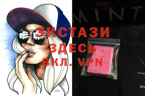не бодяженный Алексеевка