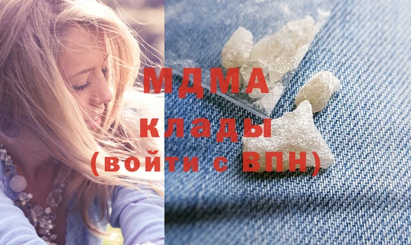 не бодяженный Алексеевка