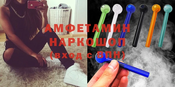 хмурый Алзамай