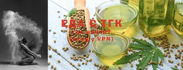 кокаин перу Абинск