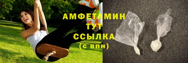 не бодяженный Алексеевка