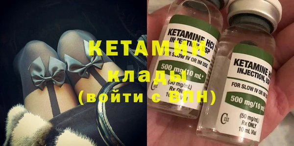 трава Покачи