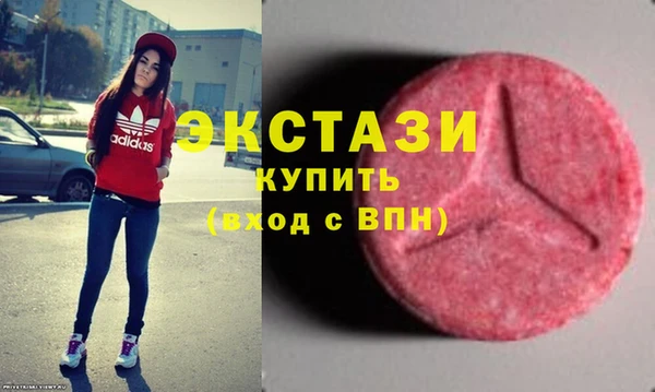 хмурый Алзамай