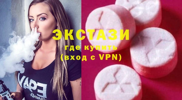 кокаин перу Абинск