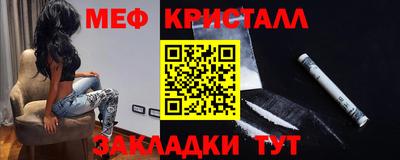 каннабис Можга