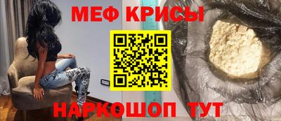 каннабис Можга