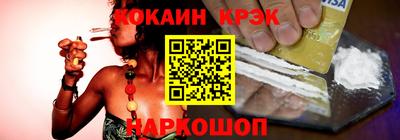 каннабис Можга