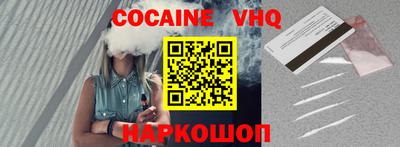каннабис Можга