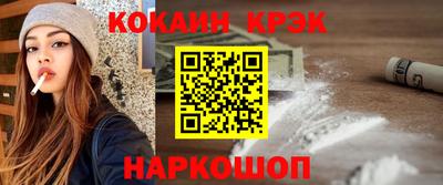 каннабис Можга
