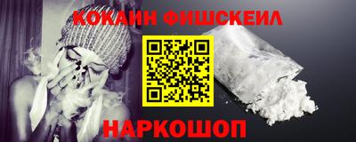 каннабис Можга