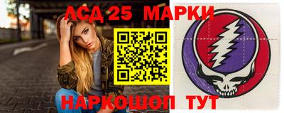 гидра Можайск