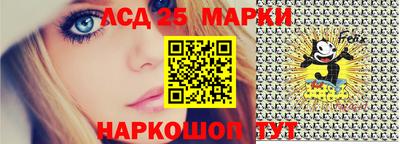 каннабис Можга