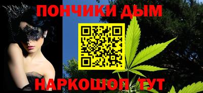 гидра Можайск