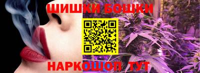 каннабис Можга