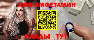 каннабис Можга