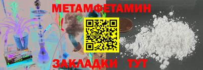 эйфоретик Моздок