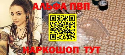 каннабис Можга