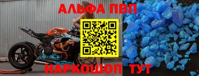 каннабис Можга