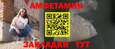 каннабис Можга