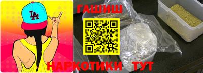 эйфоретик Моздок