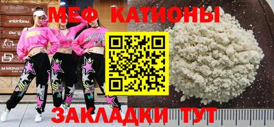 каннабис Можга