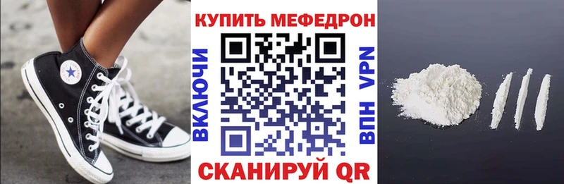 где найти   Павловский Посад  МЯУ-МЯУ VHQ 